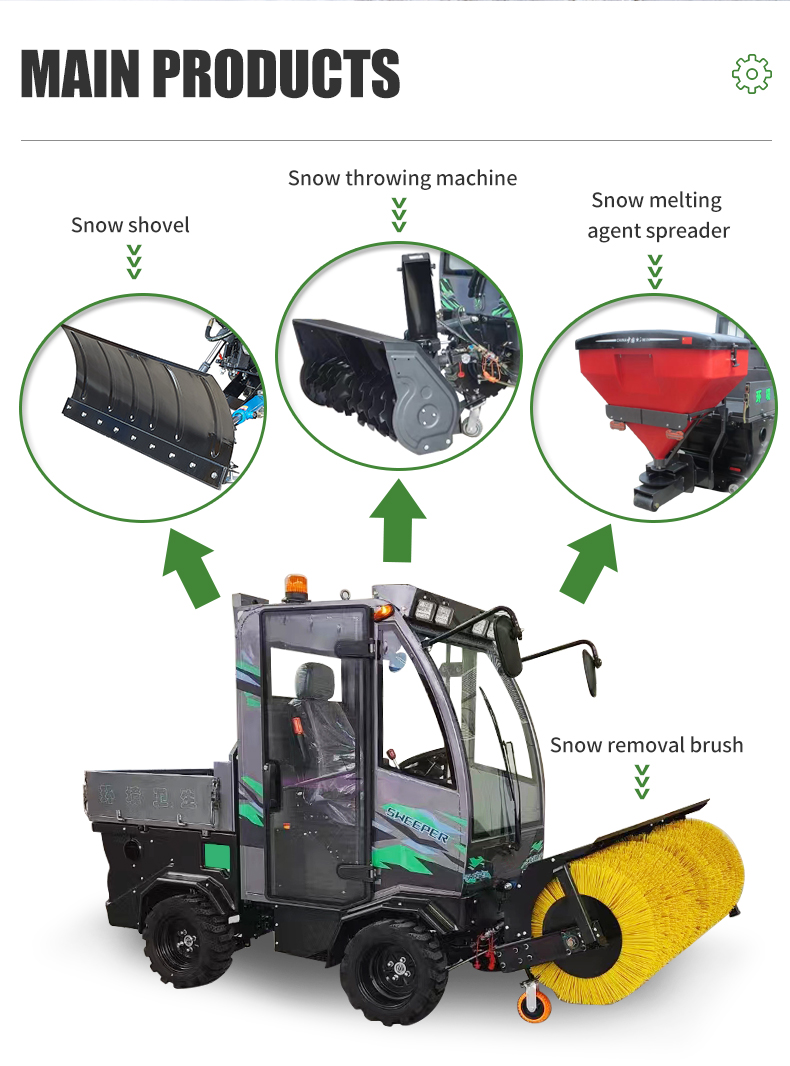 扫雪车_02